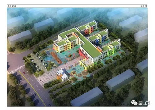 武義 以科技為翼，以投入為基，擘畫學(xué)前教育發(fā)展新藍圖