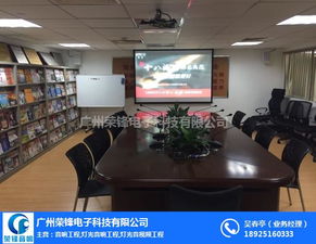 榮鋒科技攜手樂昌音響 打造智慧教育音響擴音系統(tǒng)綜合解決方案